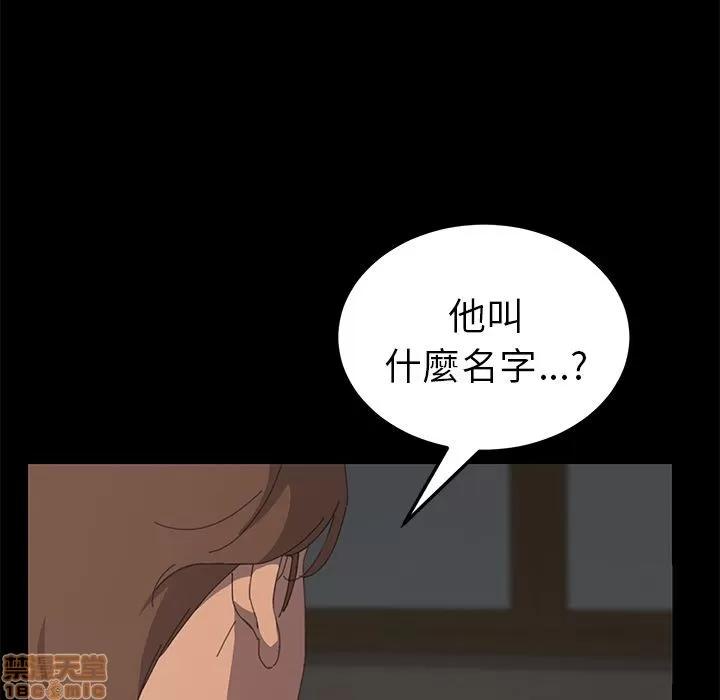 15分钟 15分钟 34-35.zip 第268页