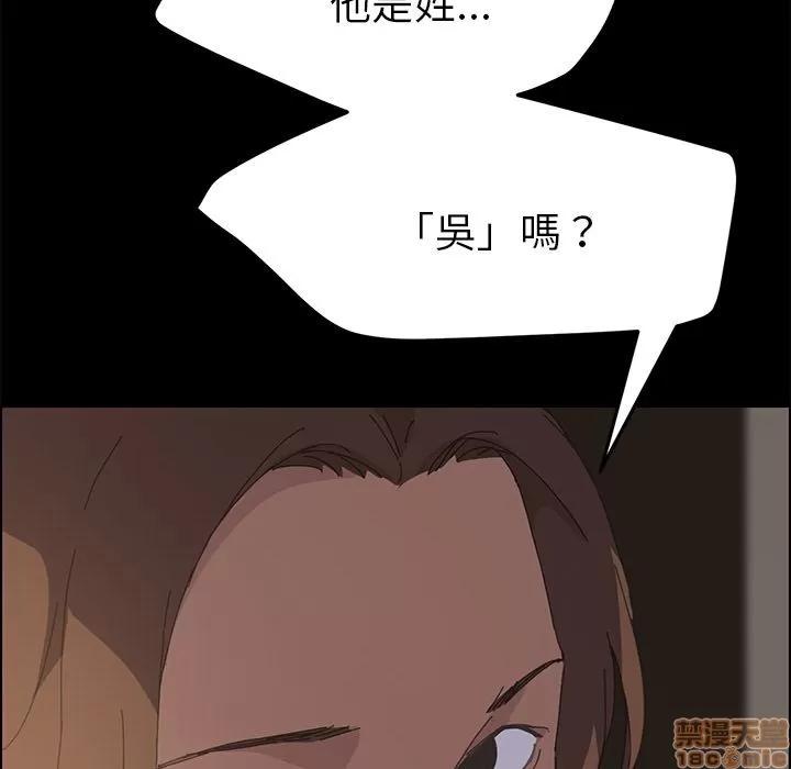 15分钟 15分钟 34-35.zip 第272页