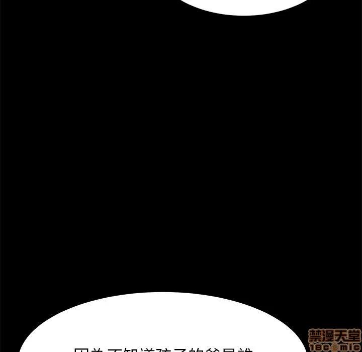 15分钟 15分钟 34-35.zip 第280页