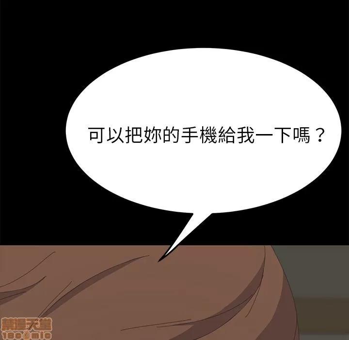 15分钟 15分钟 34-35.zip 第287页
