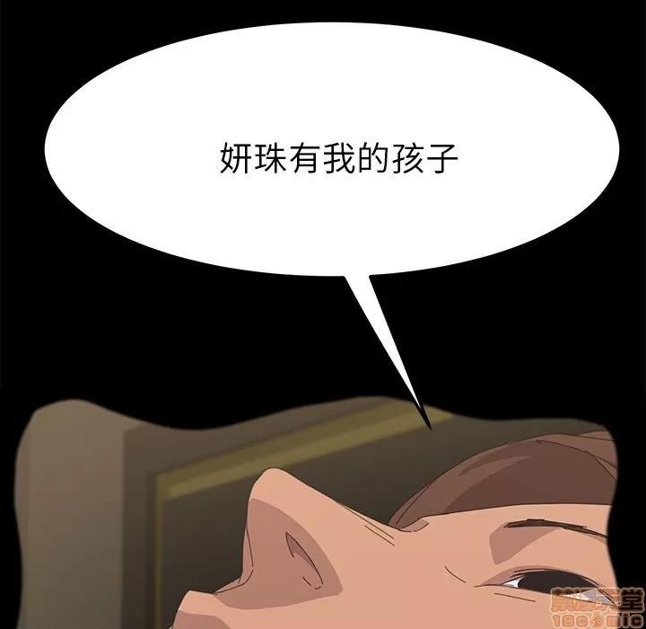 15分钟 15分钟 34-35.zip 第321页