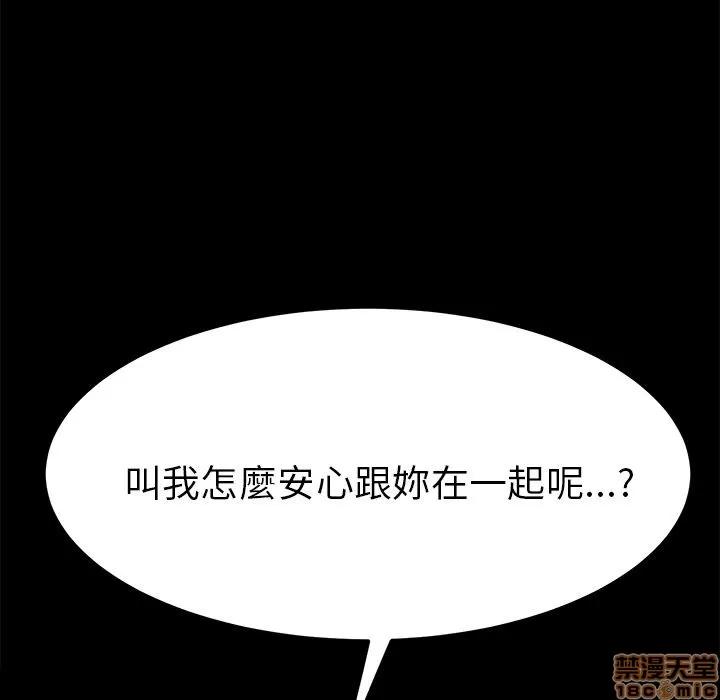 15分钟 15分钟 34-35.zip 第330页
