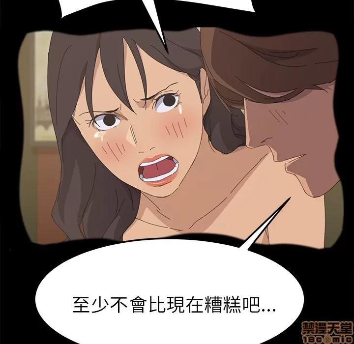 15分钟 15分钟 34-35.zip 第334页