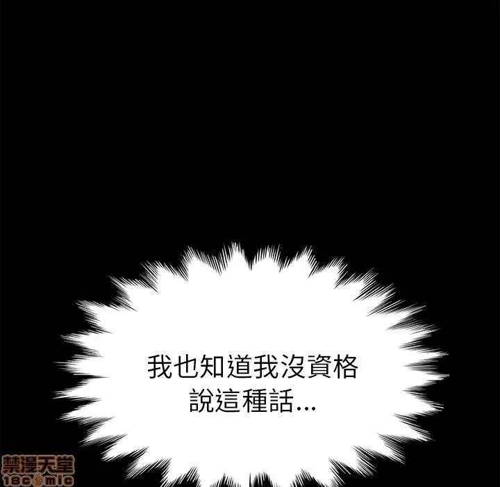 15分钟 15分钟 34-35.zip 第342页