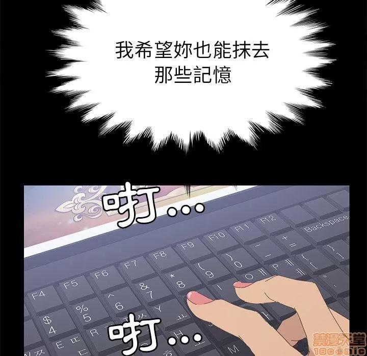 15分钟 15分钟 34-35.zip 第345页