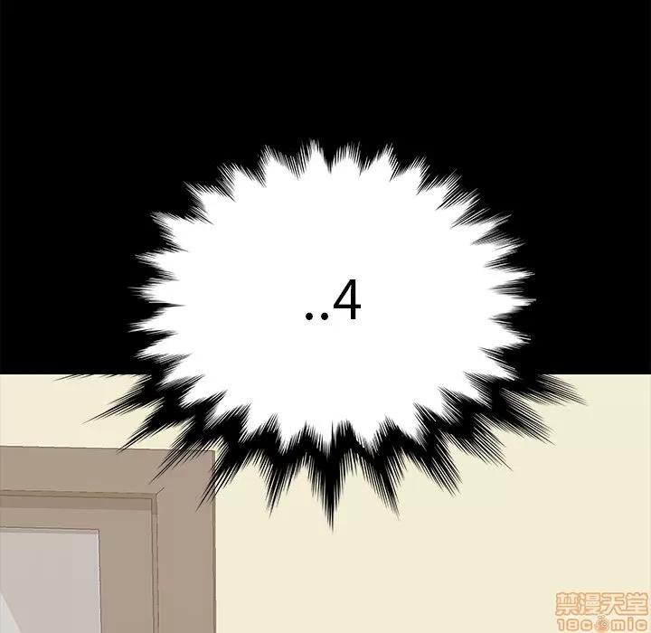 15分钟 15分钟 34-35.zip 第357页