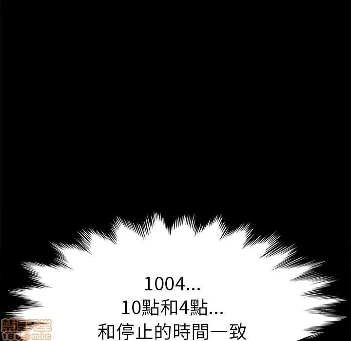 15分钟 15分钟 34-35.zip 第363页
