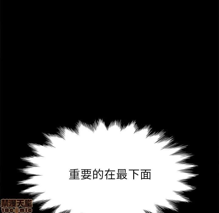 15分钟 15分钟 34-35.zip 第367页