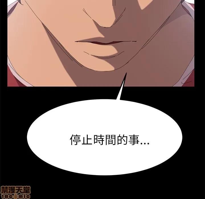 15分钟 15分钟 34-35.zip 第376页