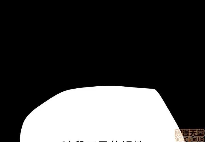 15分钟 15分钟 36 end.zip 第2页