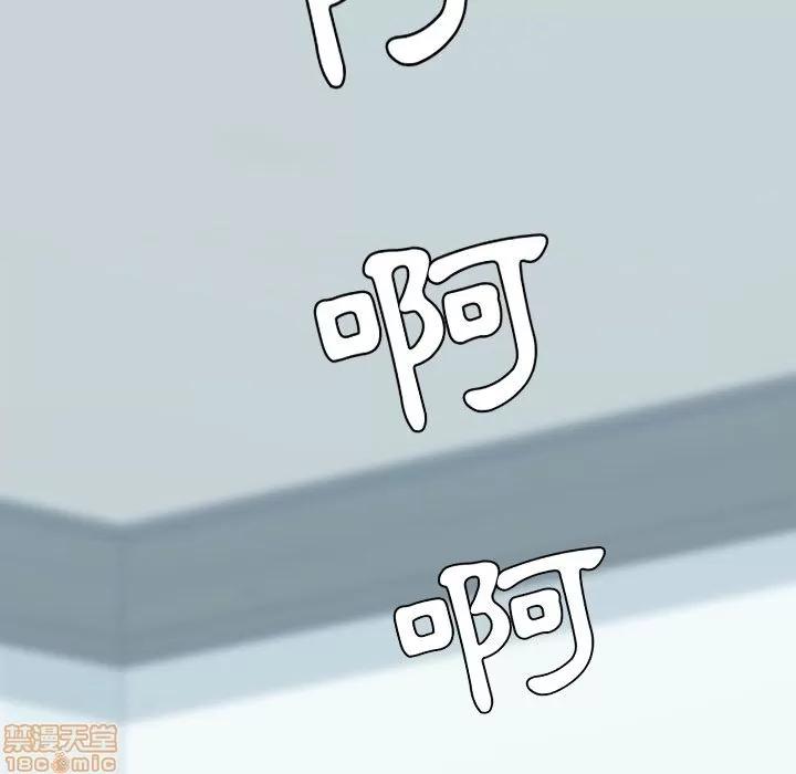 15分钟 15分钟 36 end.zip 第10页