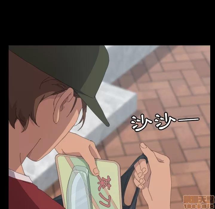 15分钟 15分钟 36 end.zip 第22页