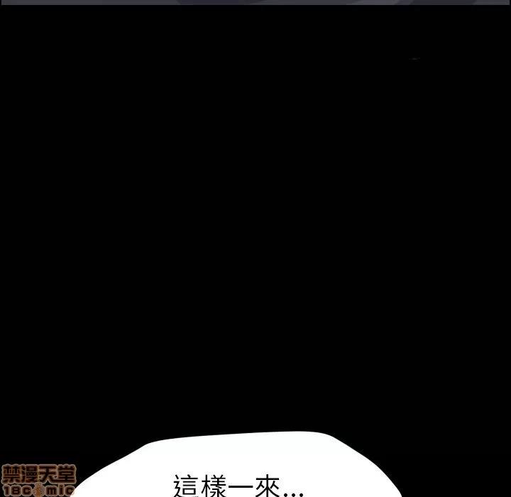 15分钟 15分钟 36 end.zip 第26页
