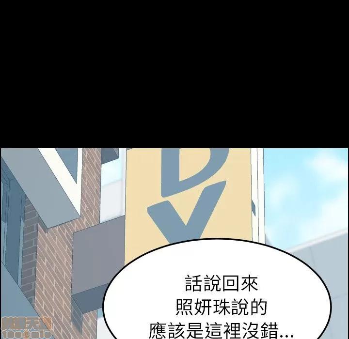 15分钟 15分钟 36 end.zip 第28页