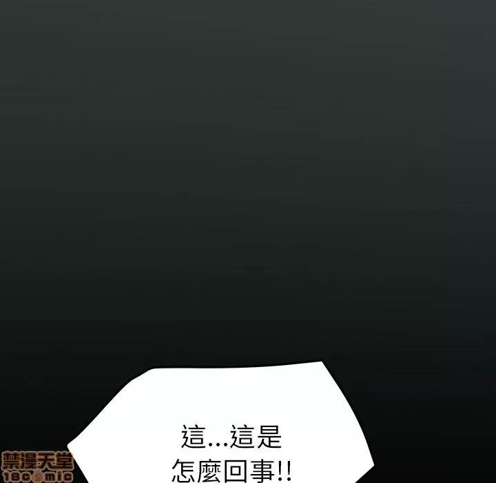 15分钟 15分钟 36 end.zip 第34页