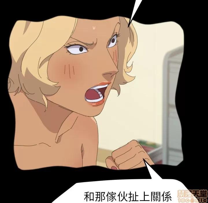 15分钟 15分钟 36 end.zip 第58页