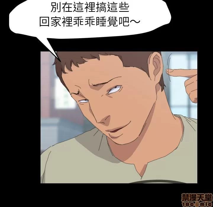 15分钟 15分钟 36 end.zip 第106页