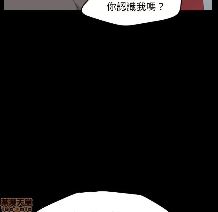 15分钟 15分钟 36 end.zip 第109页