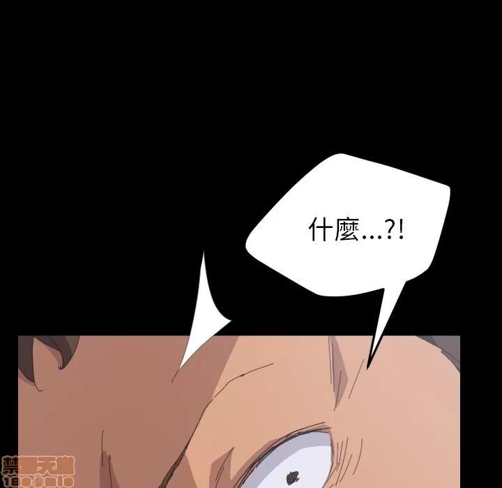 15分钟 15分钟 36 end.zip 第117页