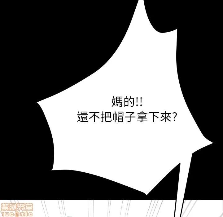 15分钟 15分钟 36 end.zip 第120页