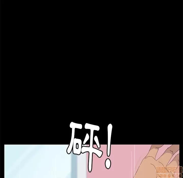 15分钟 15分钟 36 end.zip 第130页