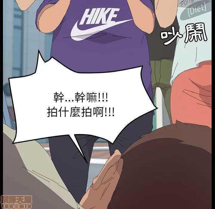 15分钟 15分钟 36 end.zip 第142页