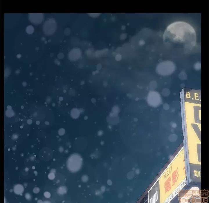 15分钟 15分钟 36 end.zip 第153页
