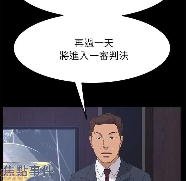 15分钟 15分钟 36 end.zip 第159页