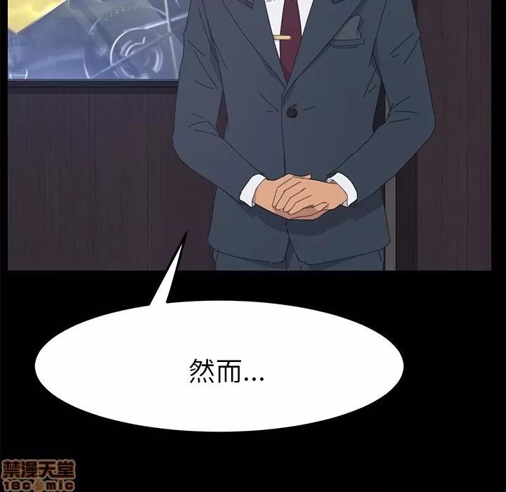 15分钟 15分钟 36 end.zip 第160页