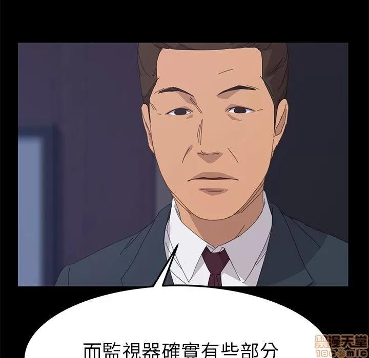 15分钟 15分钟 36 end.zip 第162页