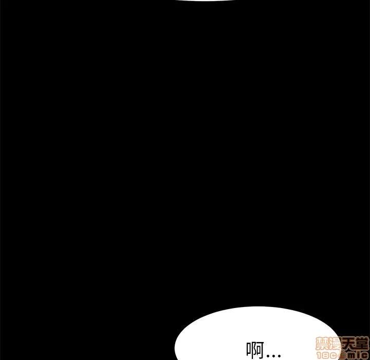 15分钟 15分钟 36 end.zip 第176页
