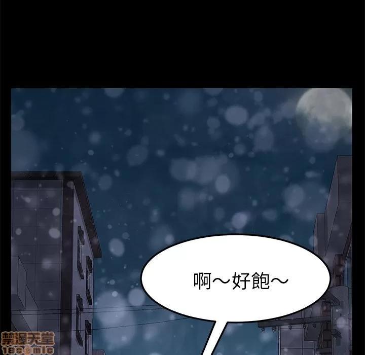 15分钟 15分钟 36 end.zip 第187页