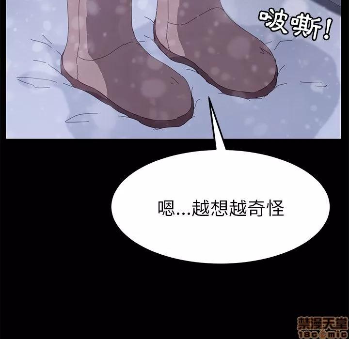 15分钟 15分钟 36 end.zip 第192页