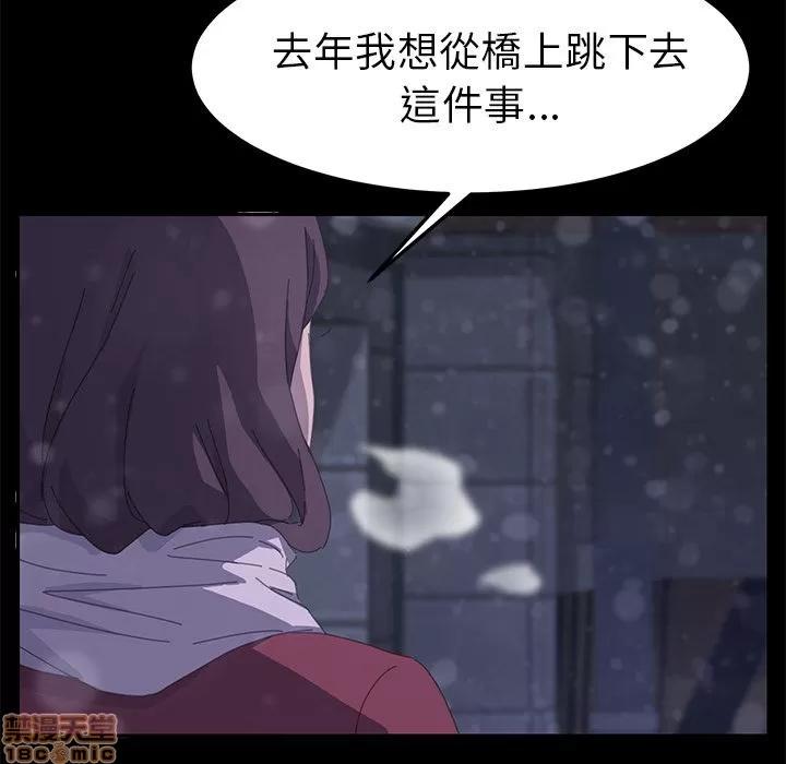 15分钟 15分钟 36 end.zip 第194页