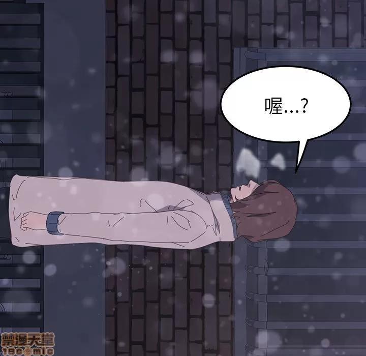 15分钟 15分钟 36 end.zip 第198页