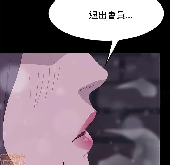 15分钟 15分钟 36 end.zip 第205页