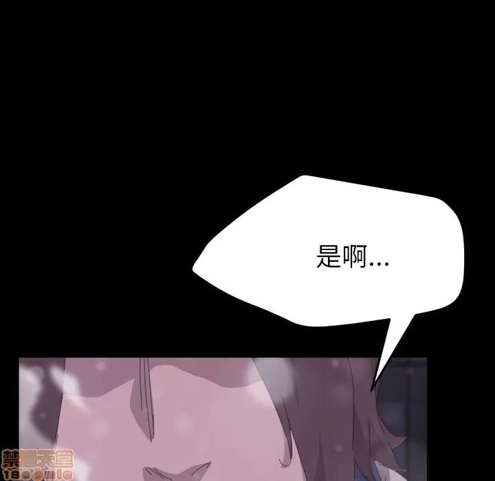 15分钟 15分钟 36 end.zip 第217页