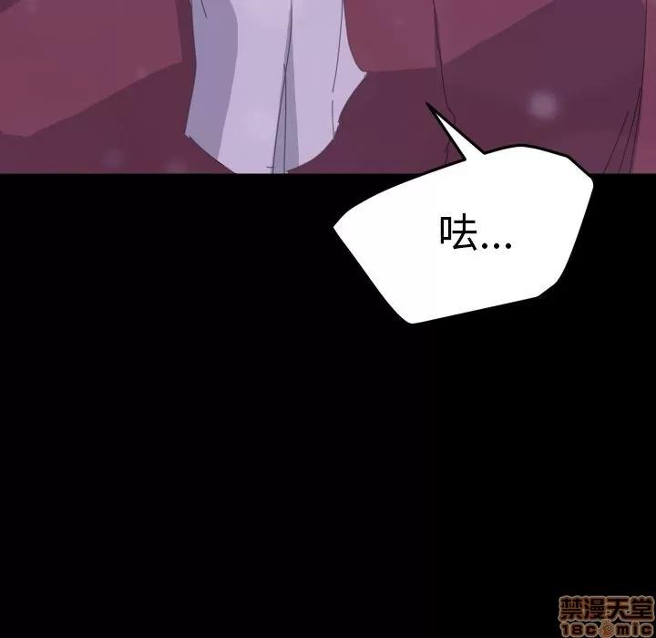 15分钟 15分钟 36 end.zip 第227页