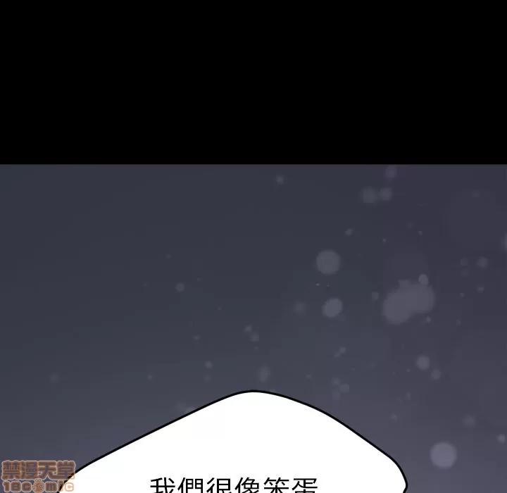 15分钟 15分钟 36 end.zip 第229页