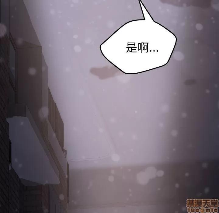 15分钟 15分钟 36 end.zip 第232页