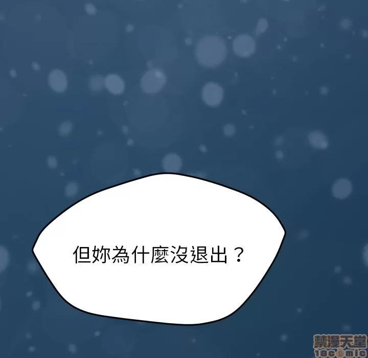 15分钟 15分钟 36 end.zip 第236页