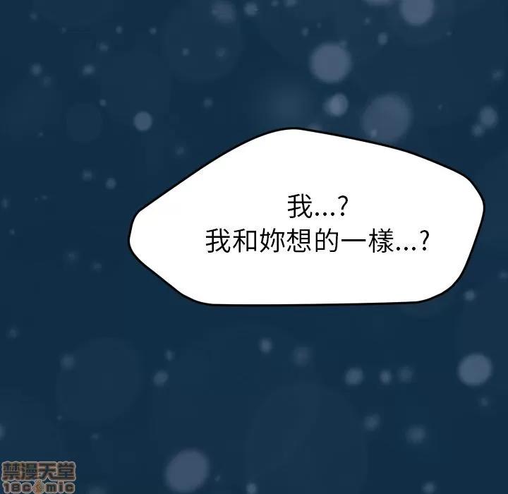 15分钟 15分钟 36 end.zip 第239页