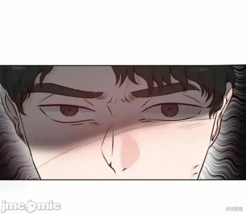 二十岁体校男大 二十岁体校男大12 第20页