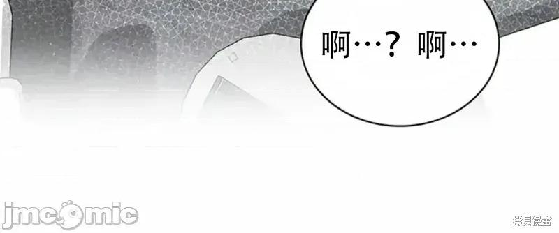 二十岁体校男大 二十岁体校男大14 第2页