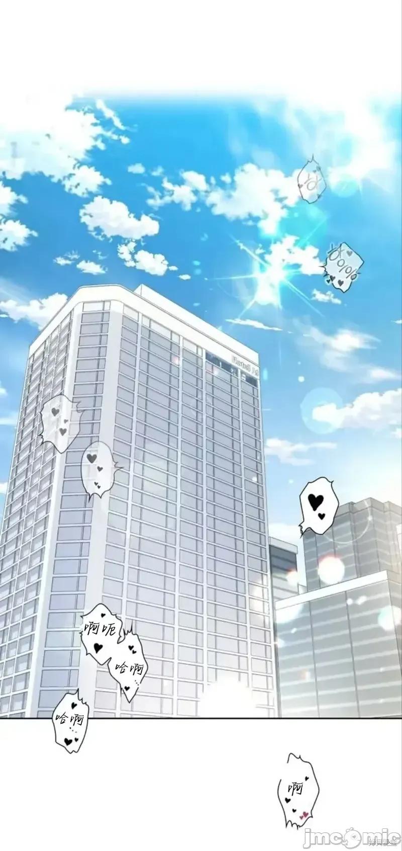 二十岁体校男大 二十岁体校男大16 第1页