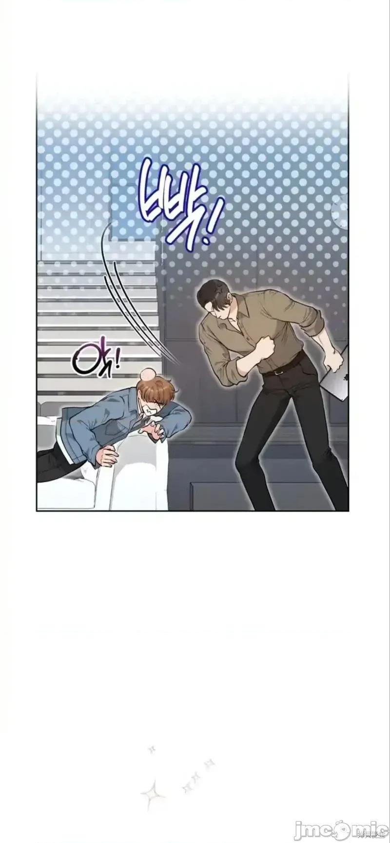 二十岁体校男大 二十岁体校男大16 第27页
