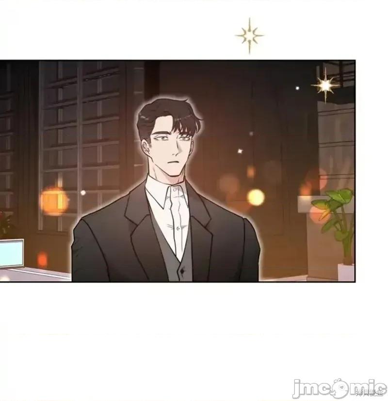 二十岁体校男大 二十岁体校男大16 第37页