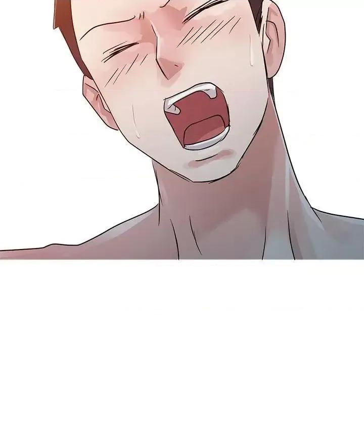 爸爸的女人 爸爸的女人-第5话 第2页
