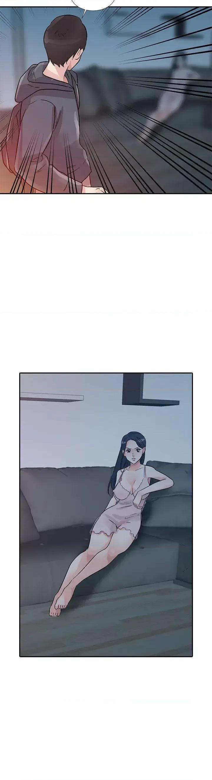 爸爸的女人 爸爸的女人-第10话 第14页
