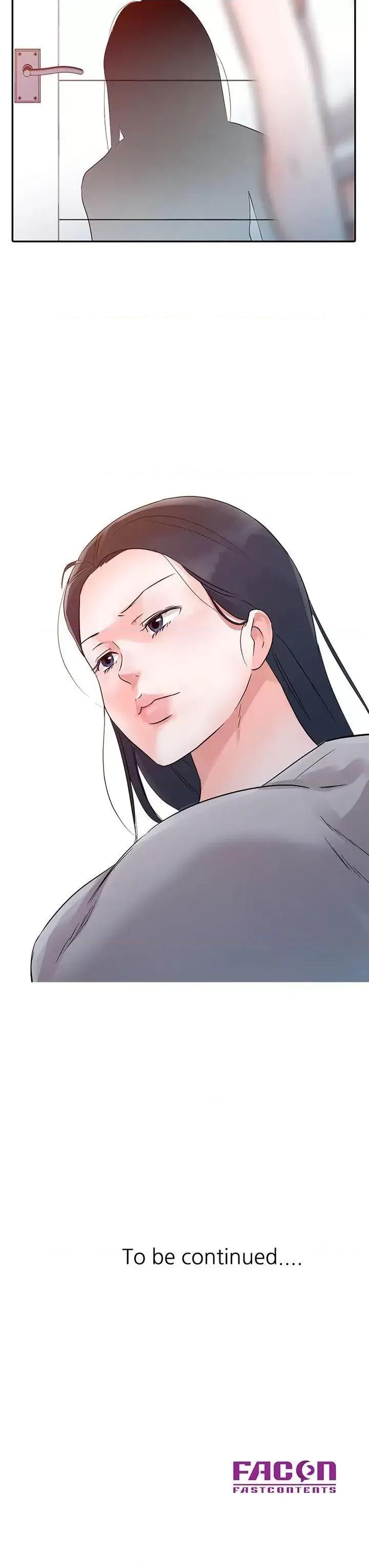 爸爸的女人 爸爸的女人-第12话 第20页